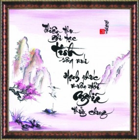 Tranh thư pháp vẽ tay